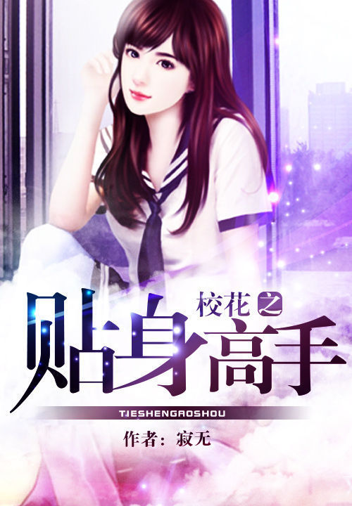 背德福利姬投稿